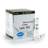 Кюветен тест за амоний 47-130 mg/L NH₄-N, 25 теста