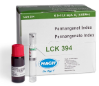 Кюветен тест за перманганатен индекс  0,5 - 10 mg/L O₂ (CODMn), 25 теста